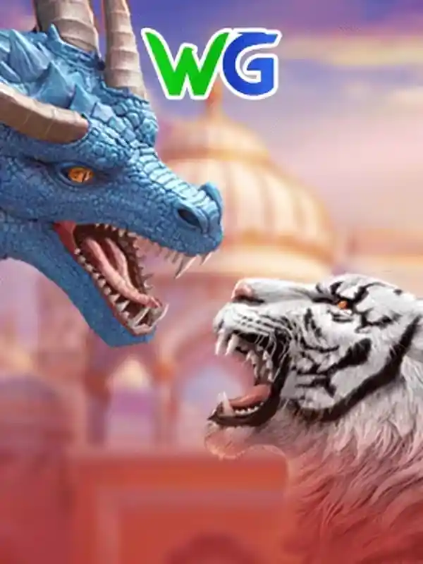 ড্রাগন টাইগার bet222