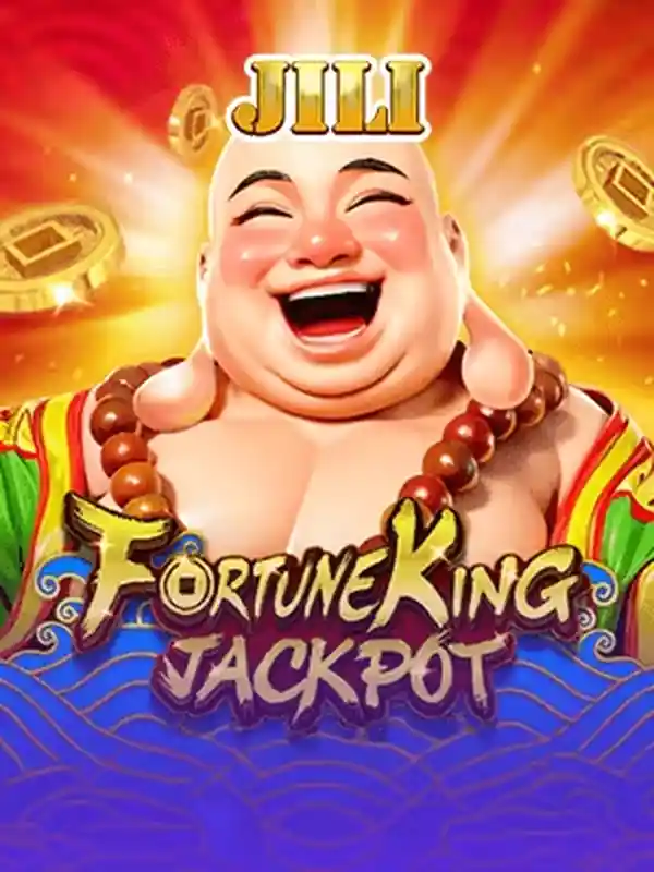 ফরচুন কিং জ্যাকপট bet222